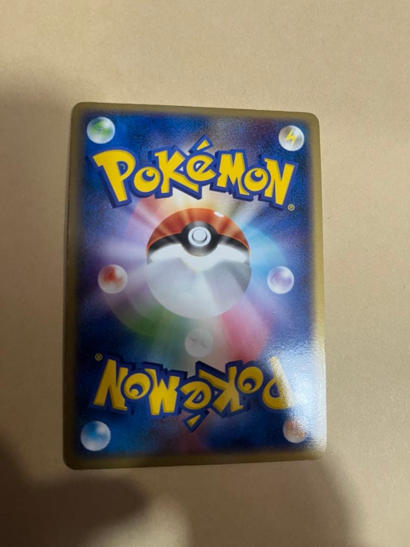 ミロカロスex クイック·コンストラクション·パック タイプユニット：水 00…