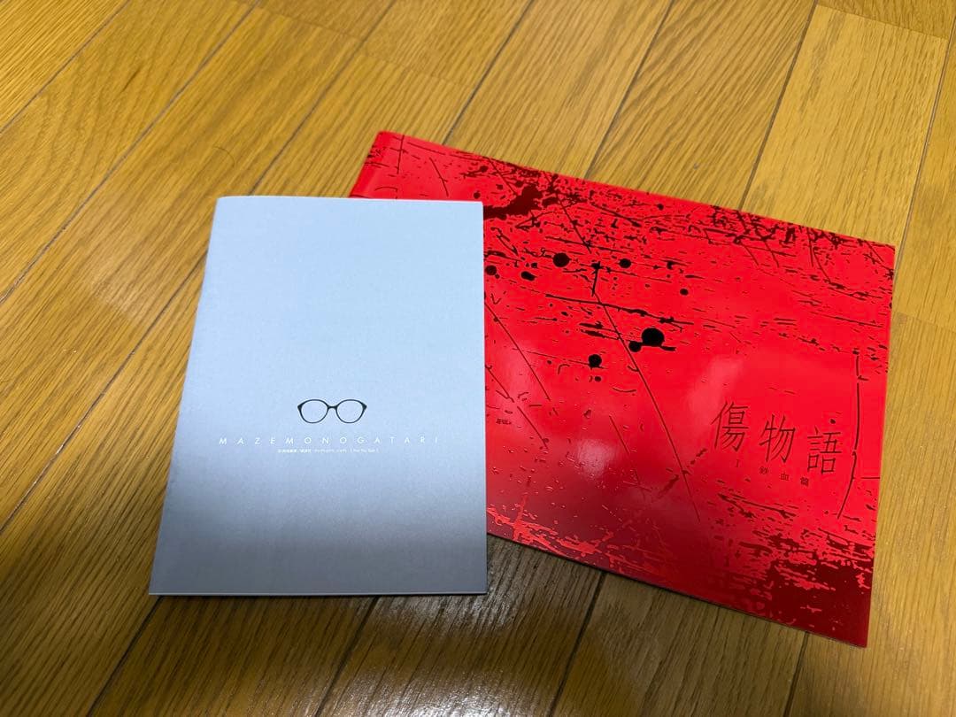 化物語 KEY ANIMATION NOTE 特典付き