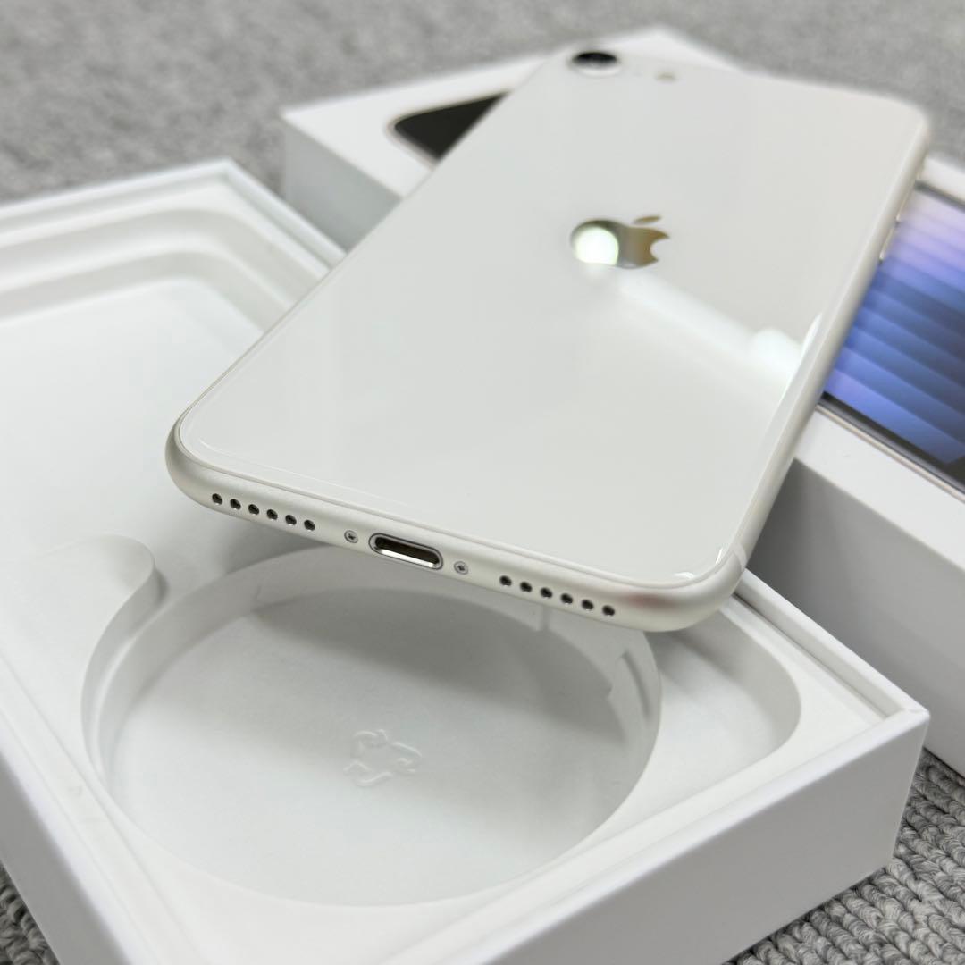 「美品」iPhone SE3 256GB スターライト（白系） SIMフリー