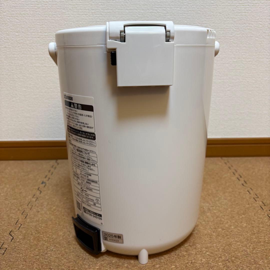 【極美品】象印 スチーム式加湿器 EE-RU50 2025年製 メーカー保証付き