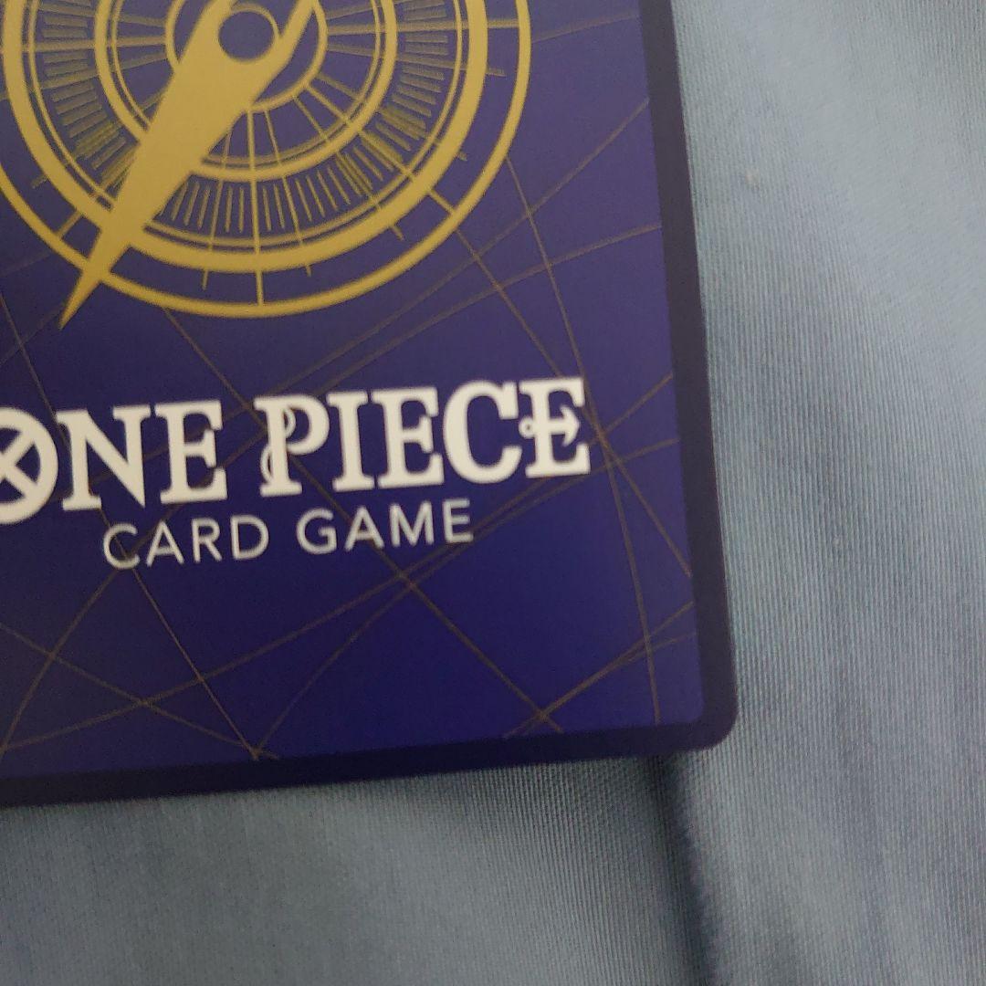 コビー：フラッグシップバトル 優勝記念品OP11-119