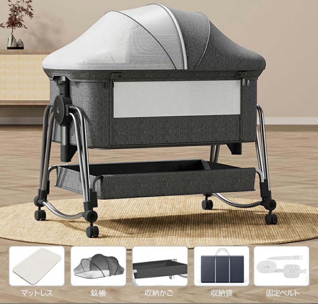 グレー ベビーベッド 収納スペース付き