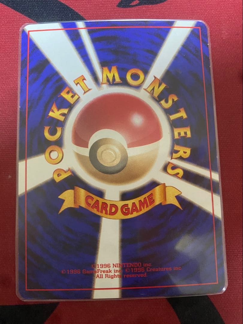 ファイヤー フリーザ サンダー クイックスターターギフト 旧裏　ポケモンカード