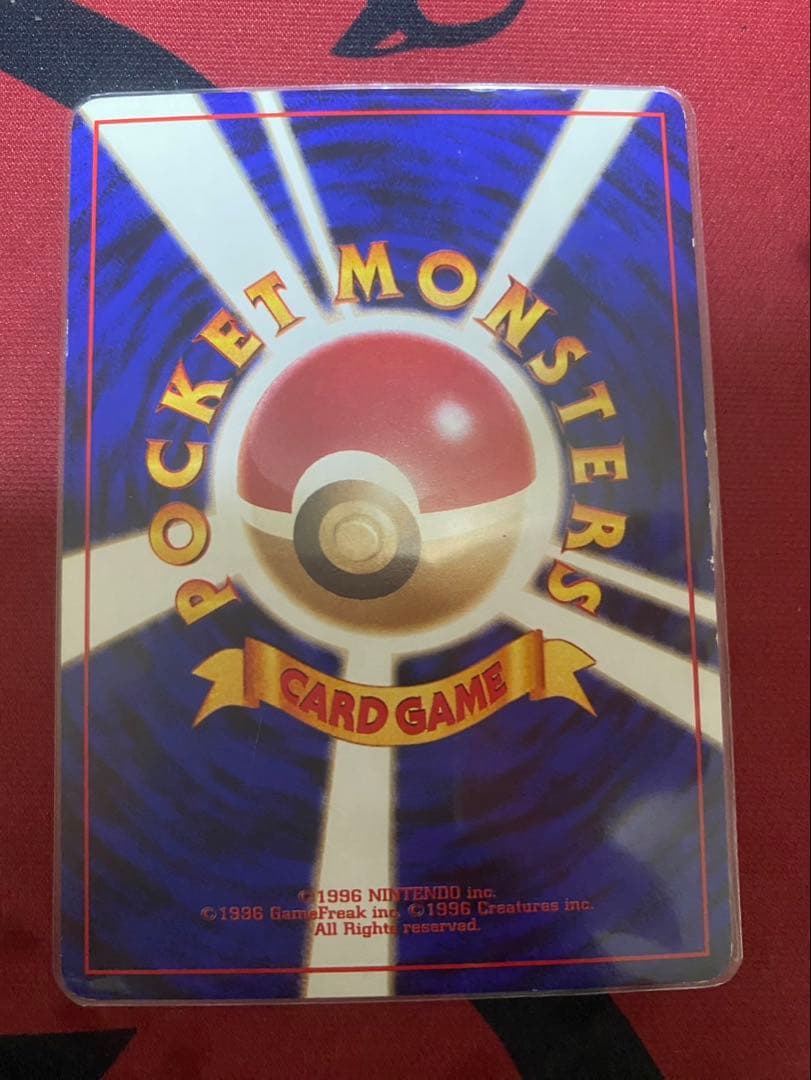 ファイヤー フリーザ サンダー クイックスターターギフト 旧裏　ポケモンカード