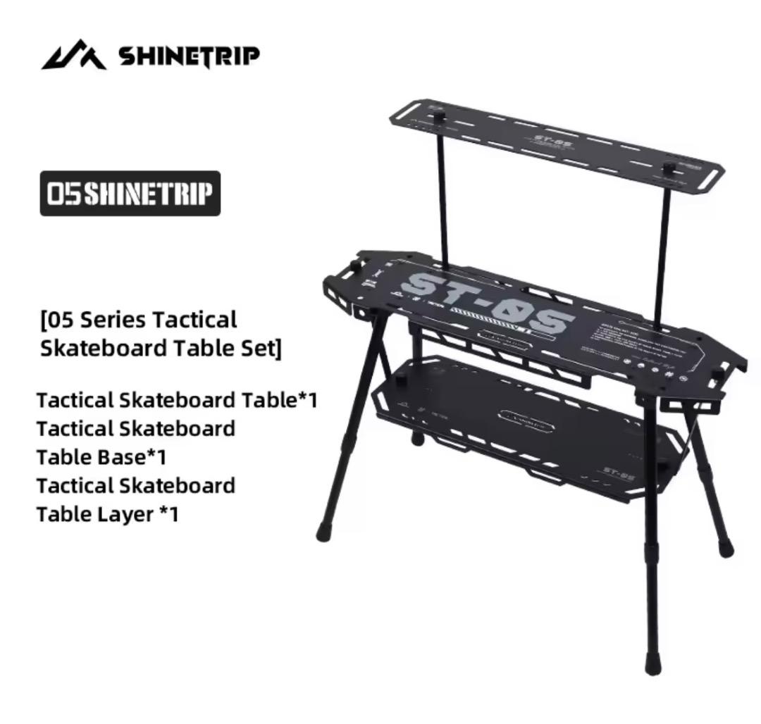 新品未使用　shime tripテーブル ボトムテーブル、