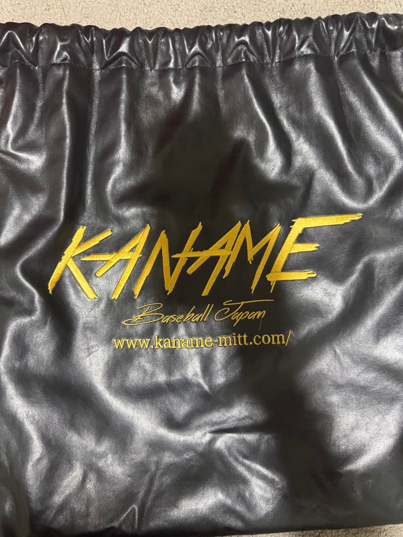 KANME キャッチャーミット クリーム色 収納袋付き