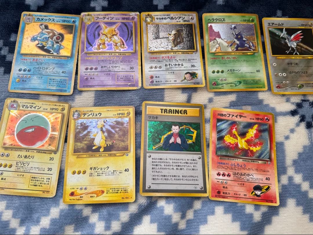 旧裏　ポケモンカード　まとめ売り