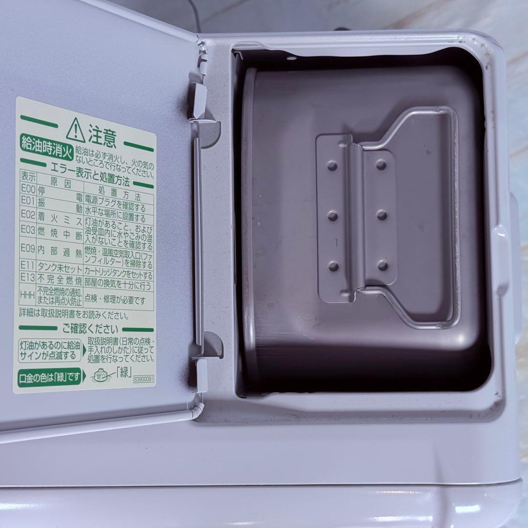 2022年製　石油ファンヒーター FW-3322KC ダイニチ 美品