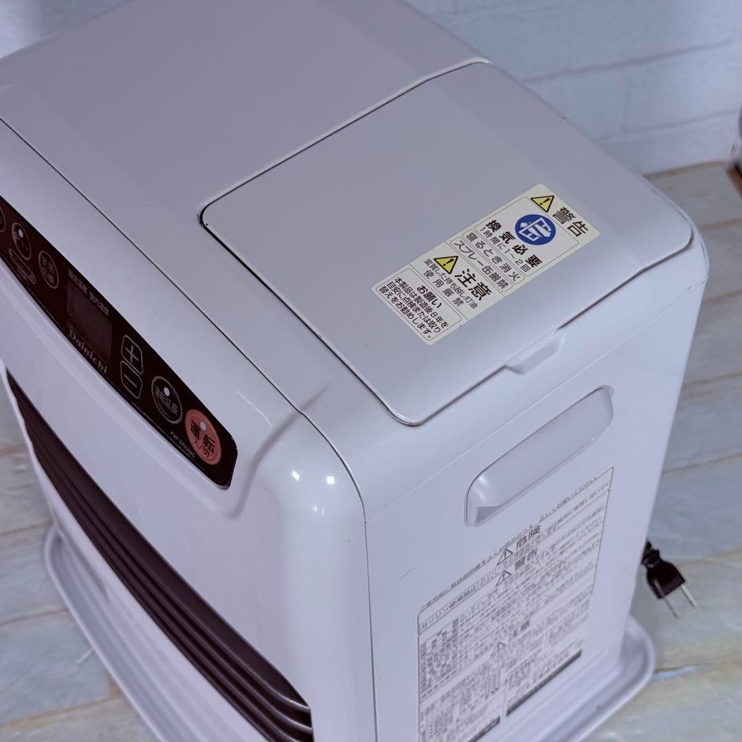 2022年製　石油ファンヒーター FW-3322KC ダイニチ 美品