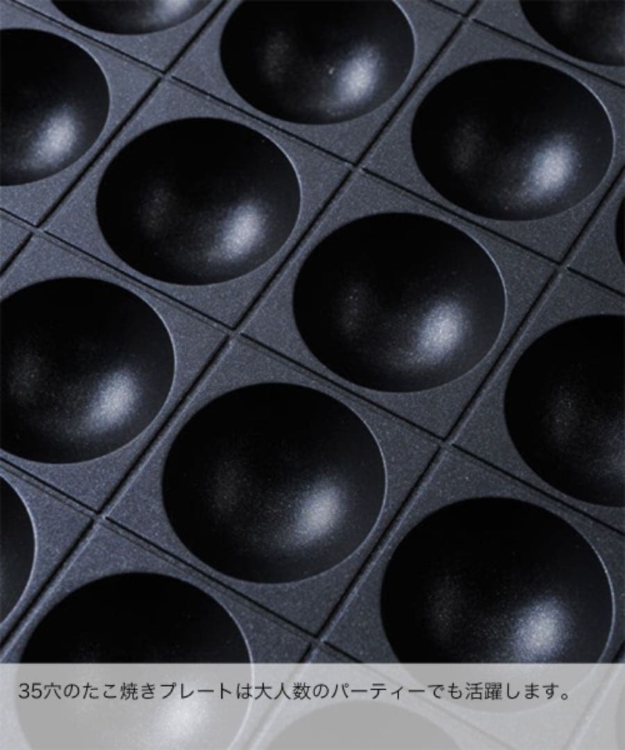 【新品未使用品】ブルーノ　ホットプレート　グランデサイズ　レッド