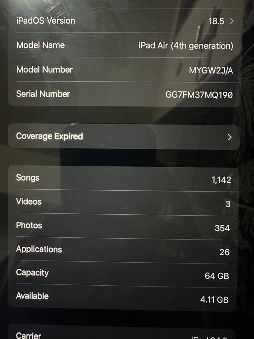 Apple iPad air 第4世代 64GB