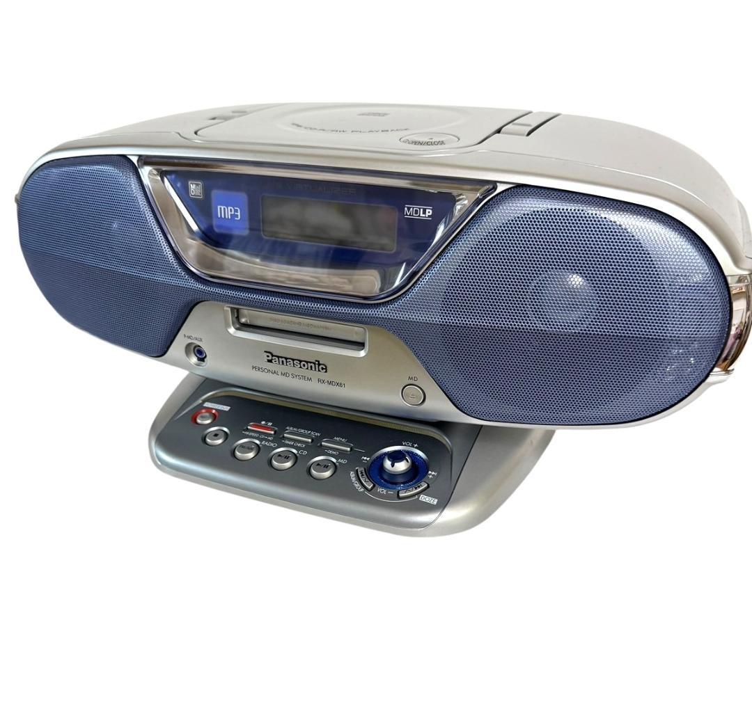 Panasonic MDラジカセ パーソナルＭＤシステム RX-MDX61