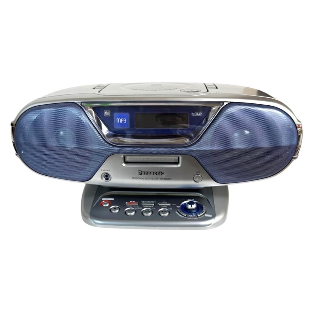 Panasonic MDラジカセ パーソナルＭＤシステム RX-MDX61