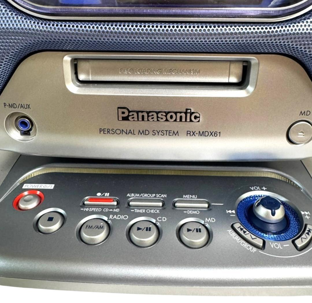 Panasonic MDラジカセ パーソナルＭＤシステム RX-MDX61