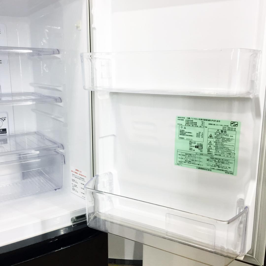 ♦三菱 146L 冷蔵庫【♦MR-P15S-B】