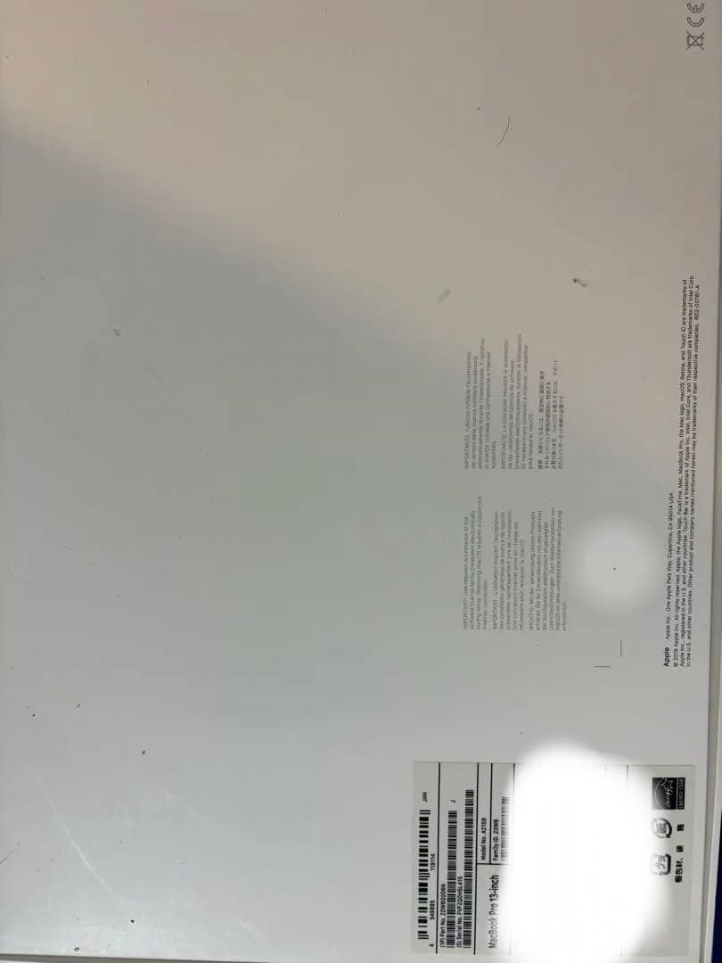 Apple MacBook Pro 13インチ シルバー2019