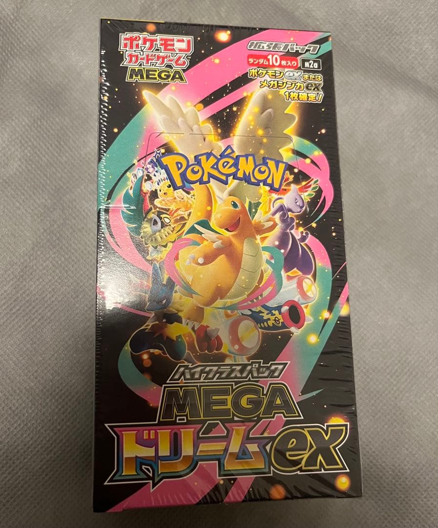 新品未開封★ポケモンカードゲーム MEGA ドリームEX 1BOX シュリンク付