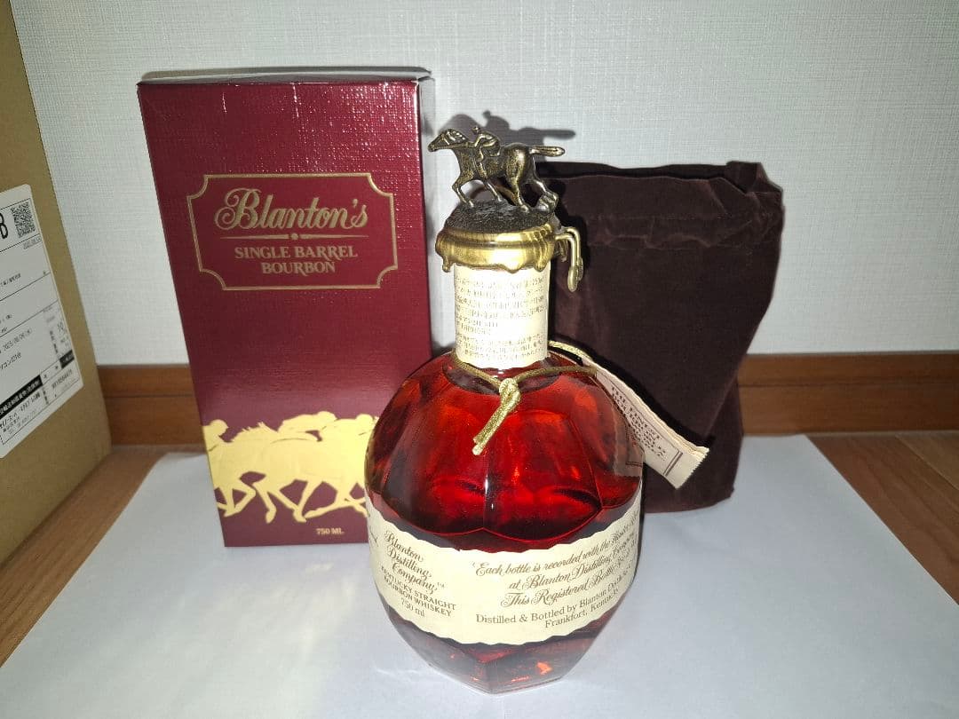 ブラントン シングルバレルバーボン