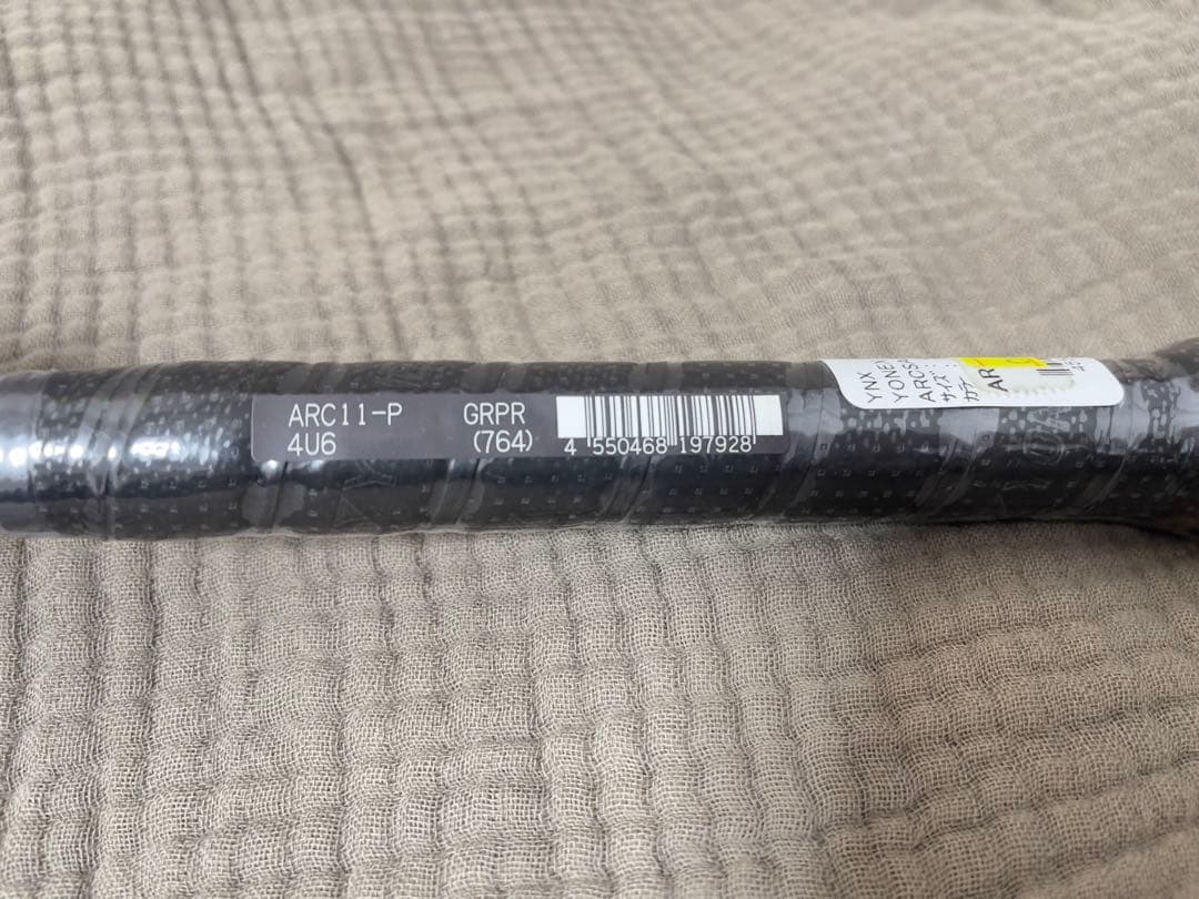 ARC11-P バドミントンラケット 4U G6