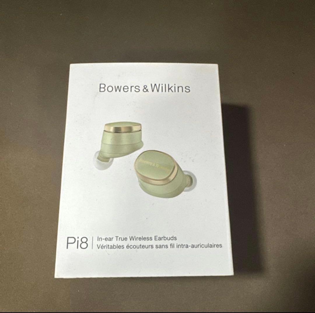 Bowers & Wilkins Pi8 ワイヤレスイヤホン ジェイド・グリーン