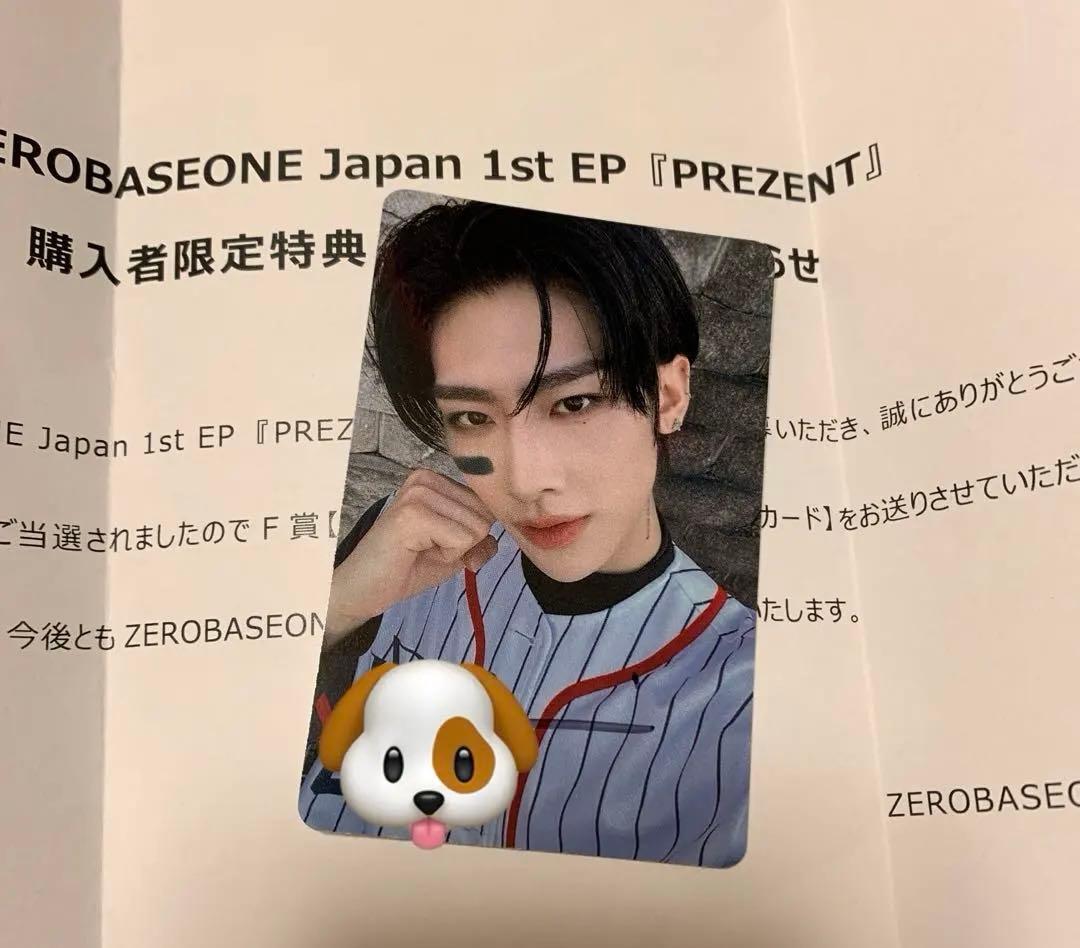 ZEROBASEONE zb1 リッキー 直筆 サイン入りトレカとポストカード