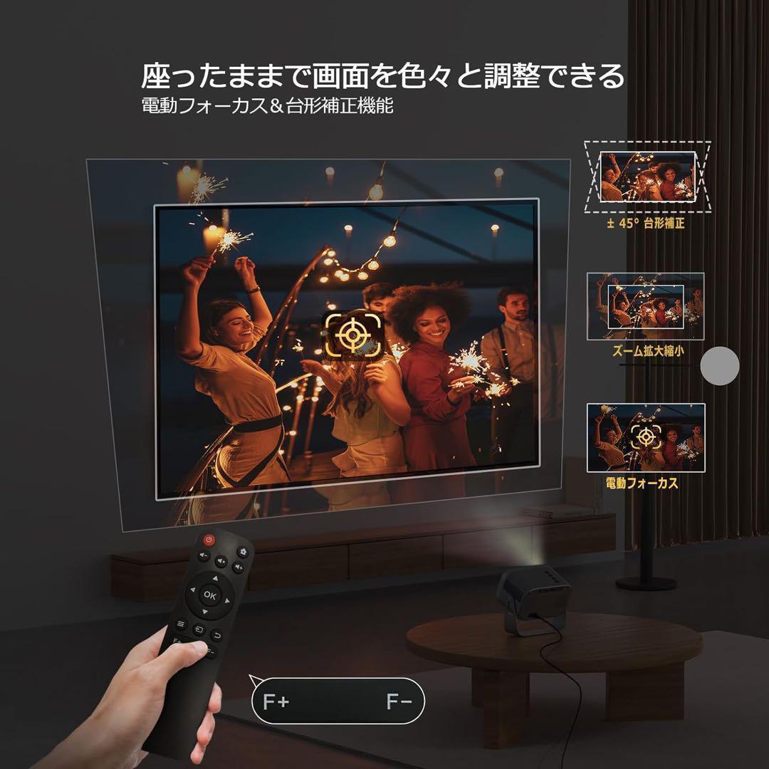 プロジェクター 天井投影 16000LM 1080P WIFI6 400ANSI