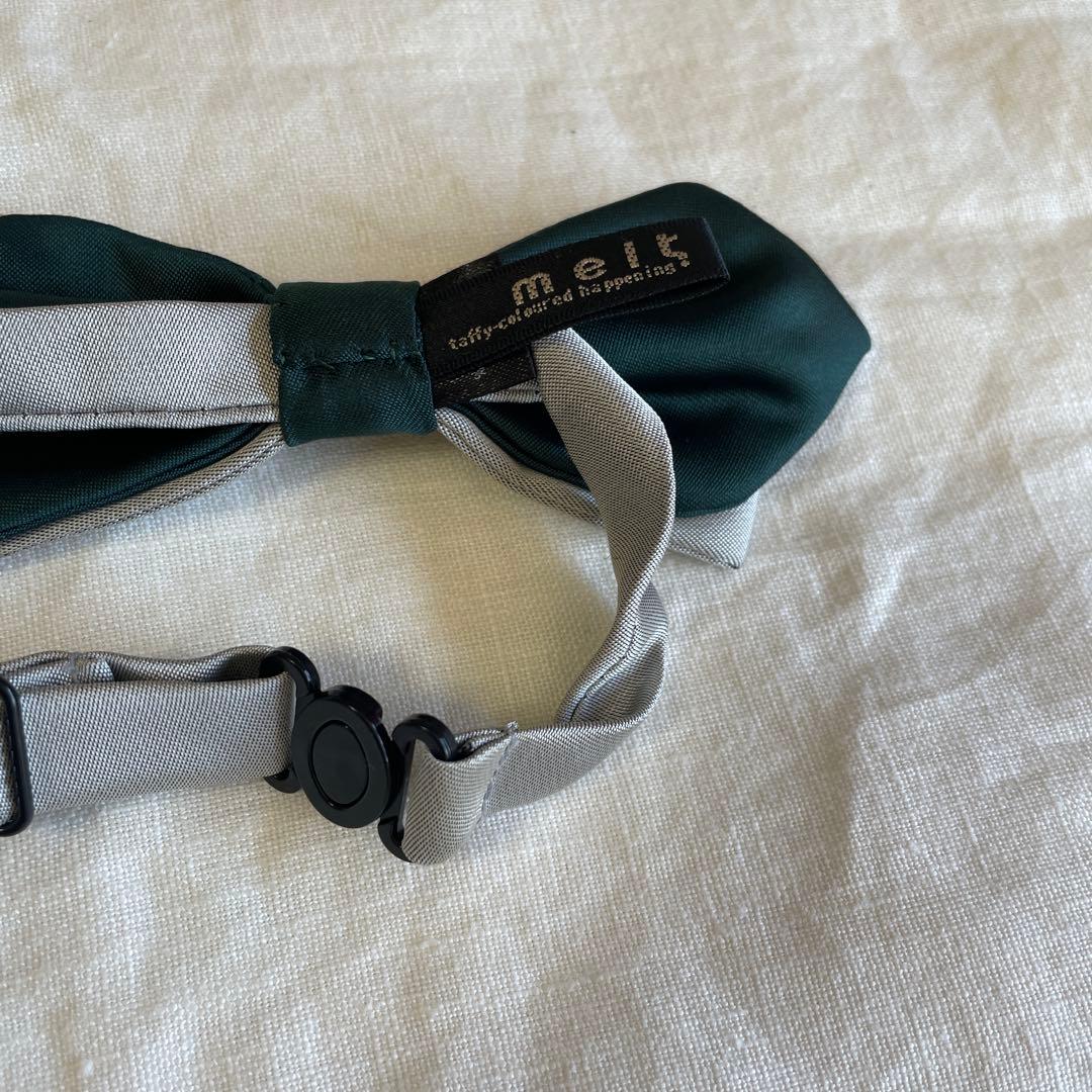 【卒入学式】MOUN TEN. ベージュシャツ　ブラックパンツ　セット売り140