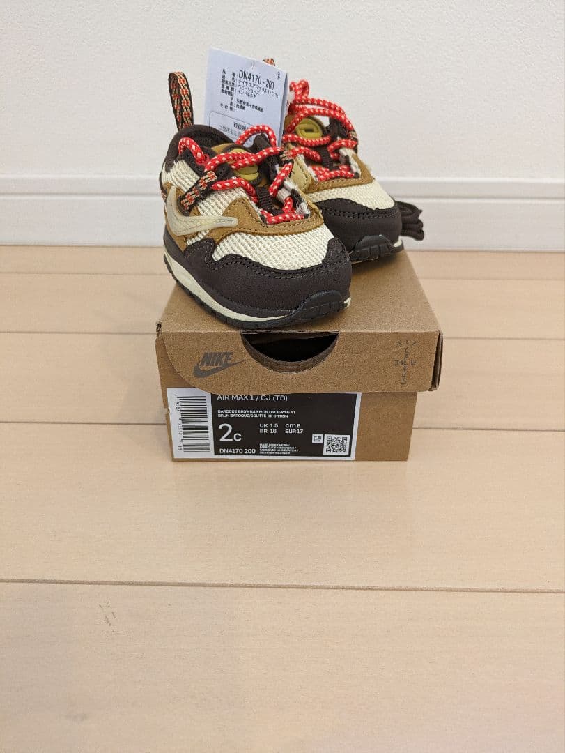 Travis Scott Air Max1　NIKE TD　8cm