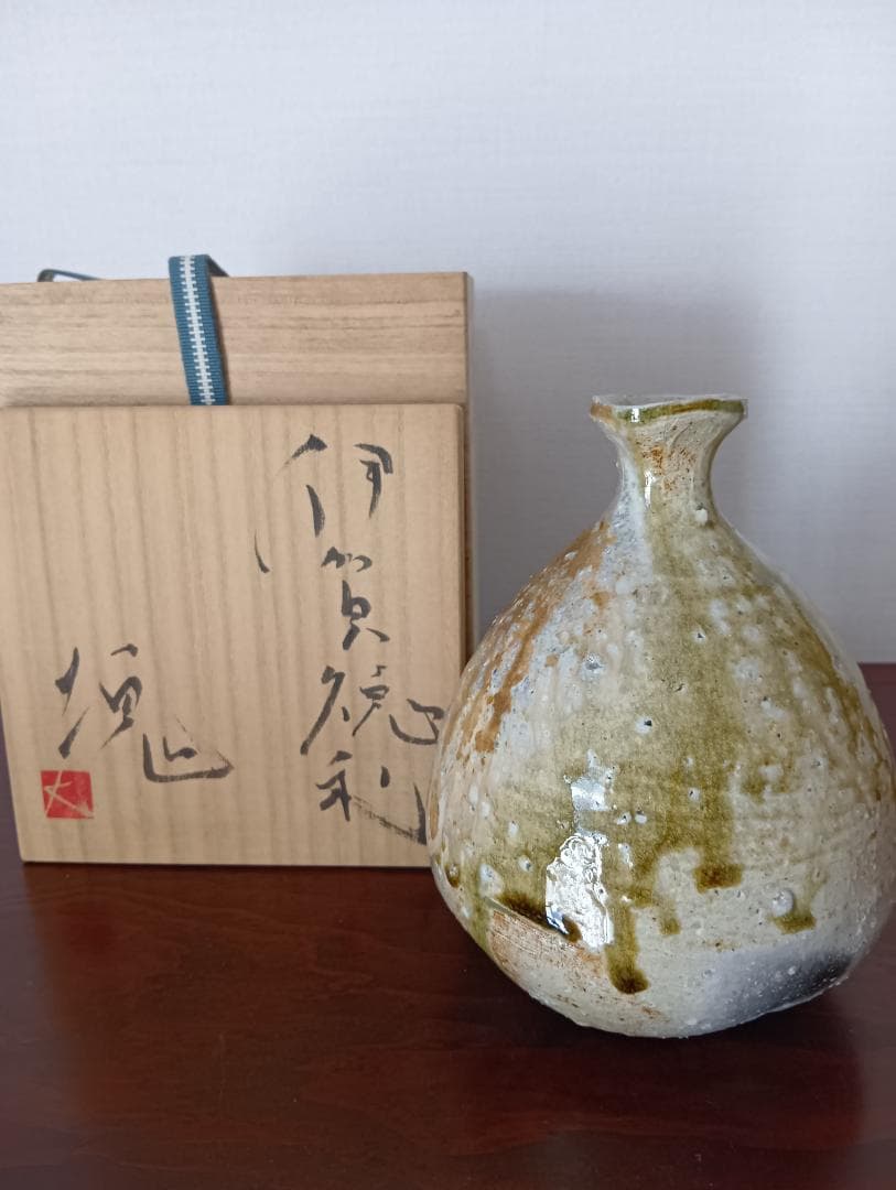 辻村塊　伊賀徳利