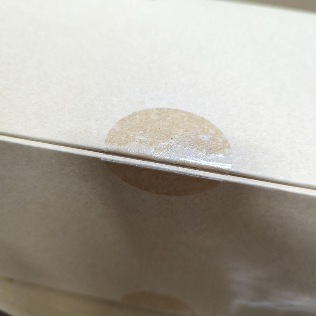 Dyson Supersonic Nural Shine さくらチェリー 新品