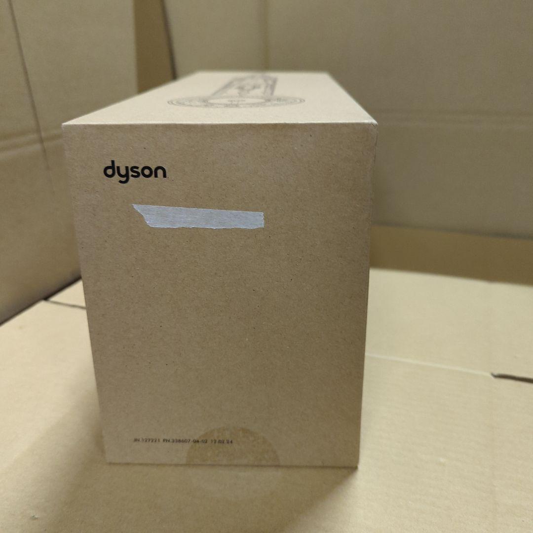 Dyson Supersonic Nural Shine さくらチェリー 新品