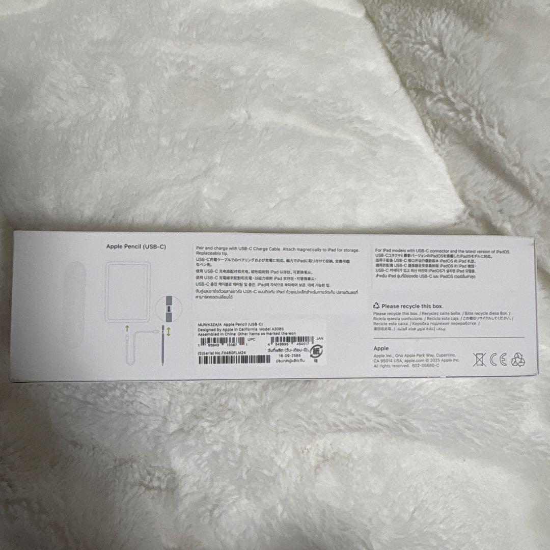 Apple Pencil （USB-C）