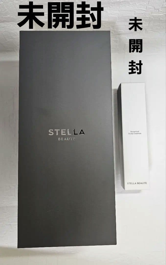 STELLA BEAUTEレーザー&EMSリフトブラシPRO