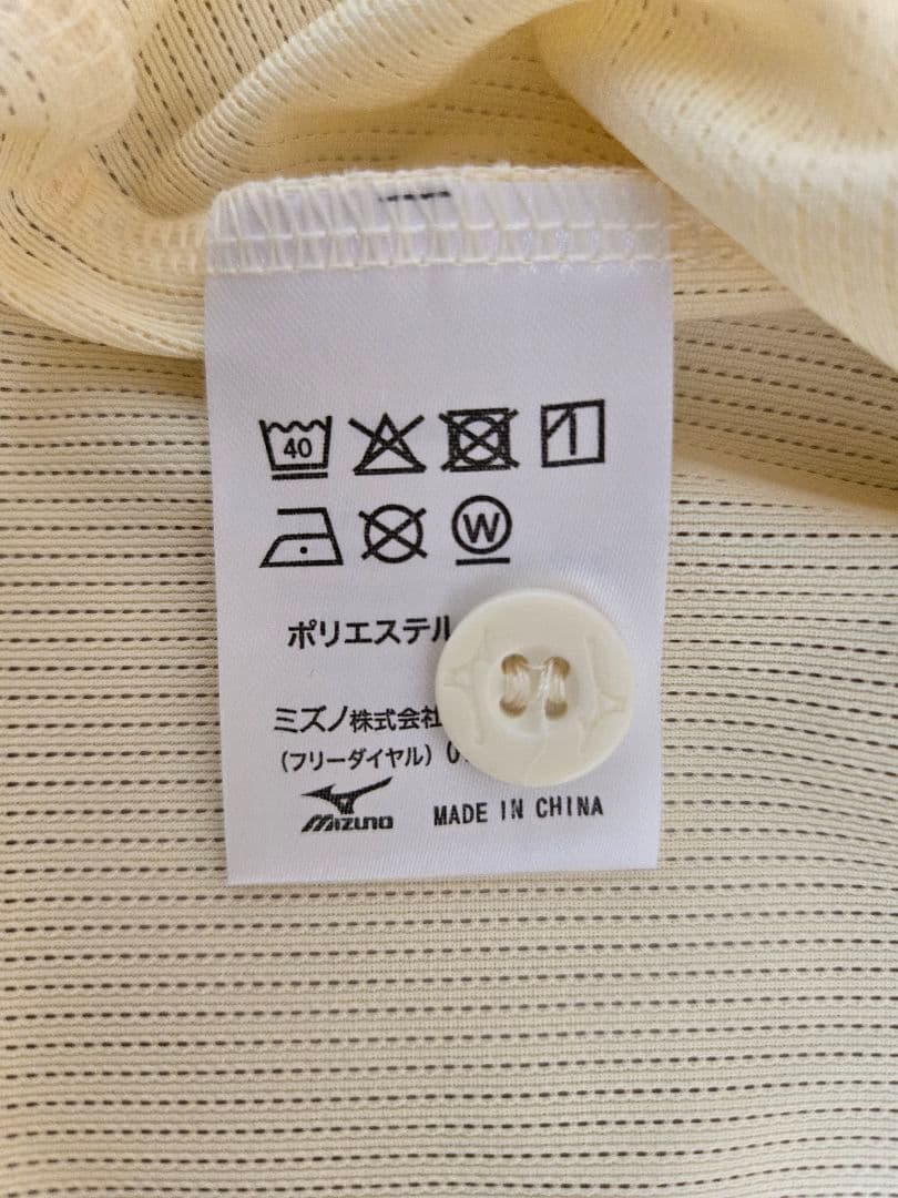 阪神 Family with Tigers レプリカユニフォーム 無地 サイズL