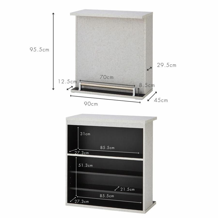 【直接引き取り限定特価】バーカウンターテーブル３点セットと椅子６脚