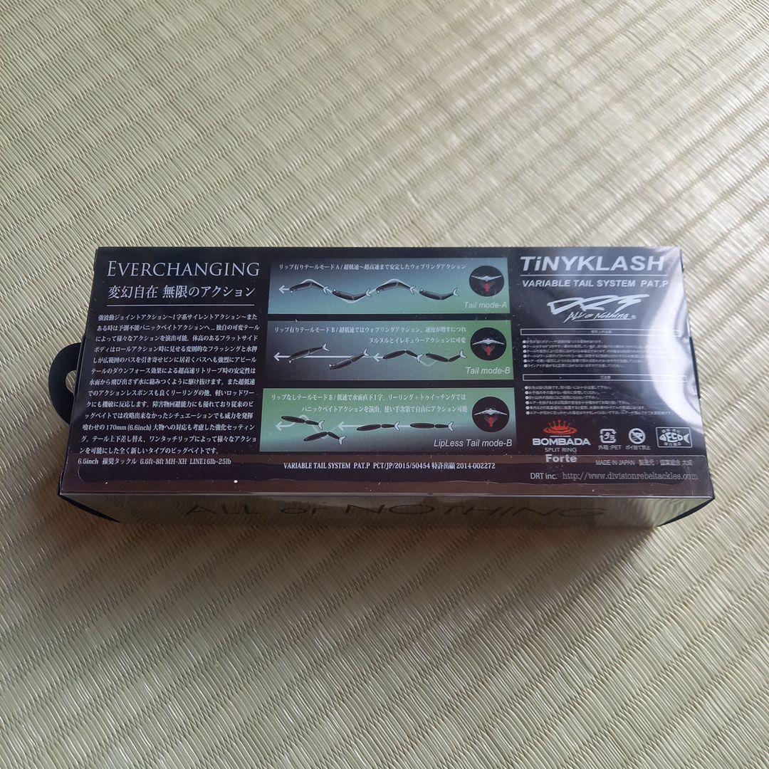 エレクトリック×DRT タイニークラッシュ ロー エレクトリックホワイト