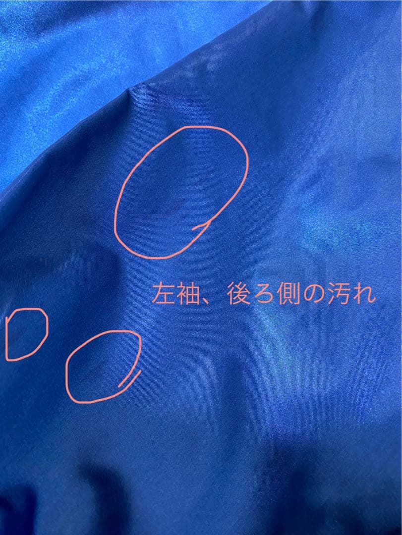 か*ぜ様 野茂英雄 スタジャン MLB ドジャース　90s ノベルティ　非売品