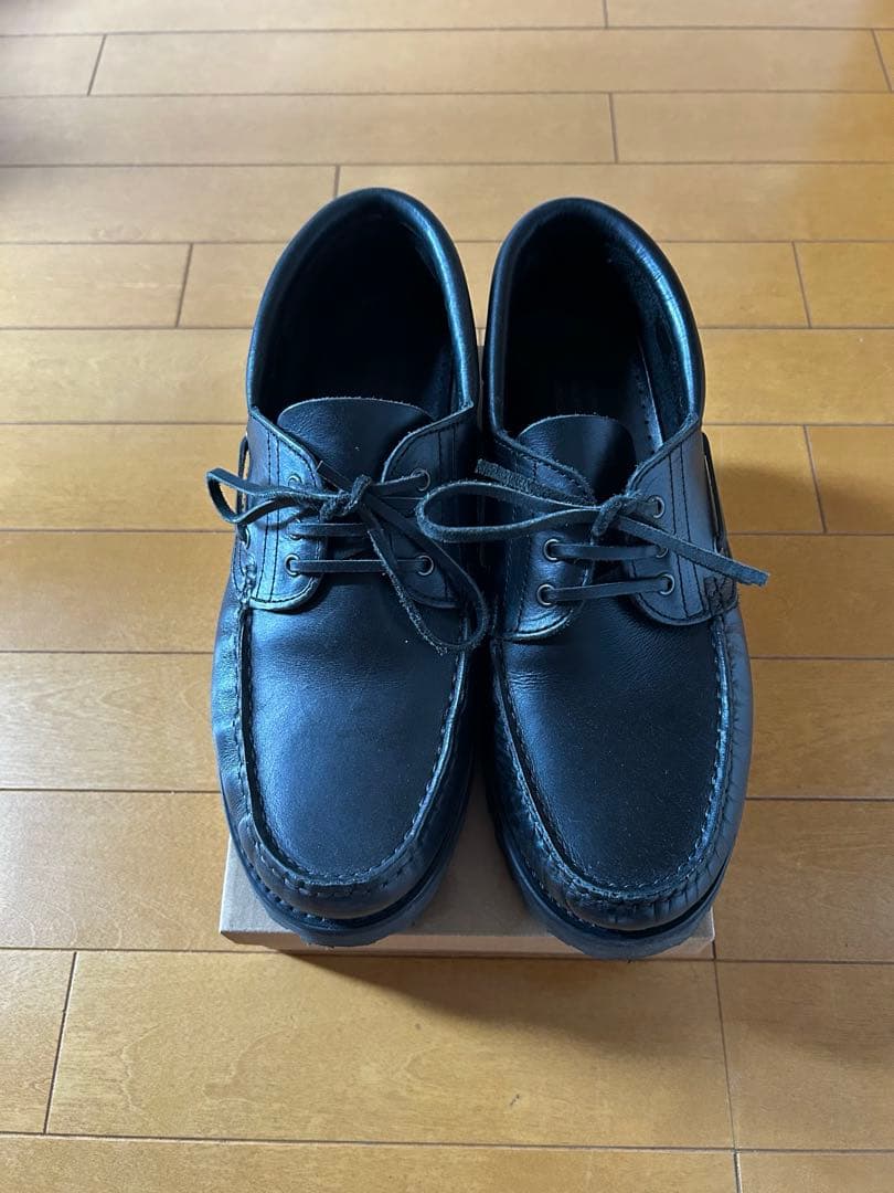 カスパーハウザー