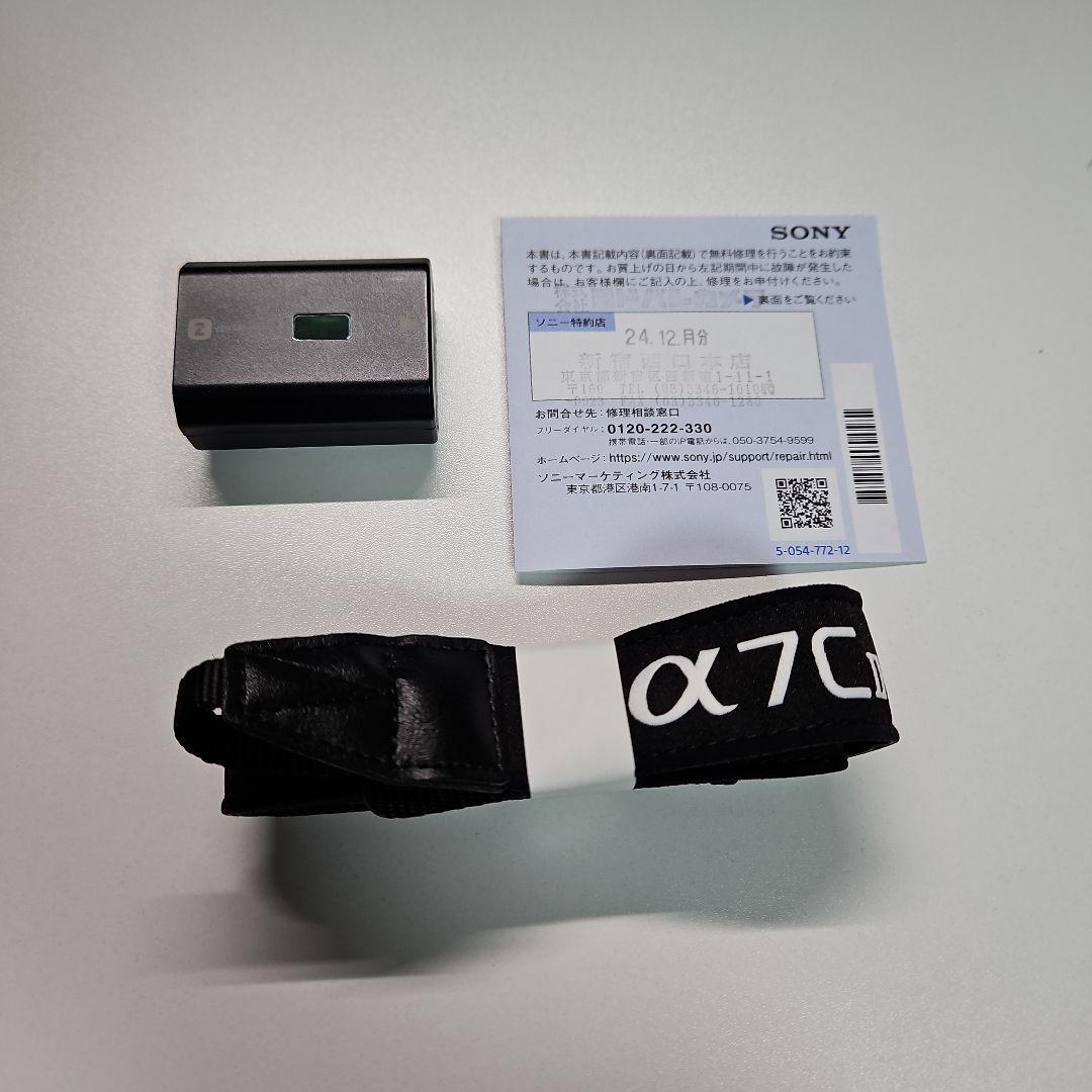 α7cⅡ レンズキット ブラック