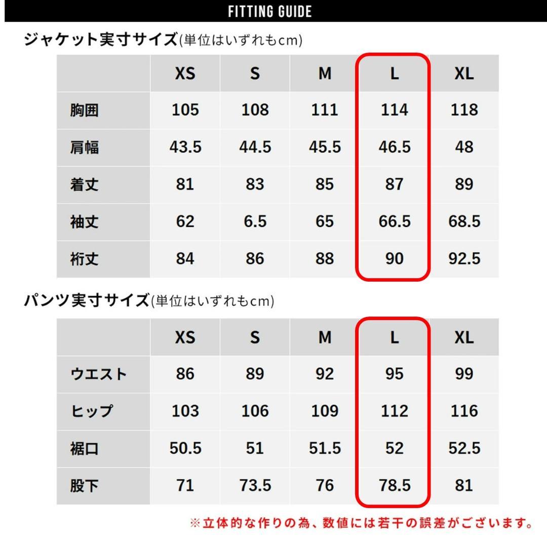 【新品・未使用】BOARDEE スノボウェア 上下セット Lサイズ ボーディー