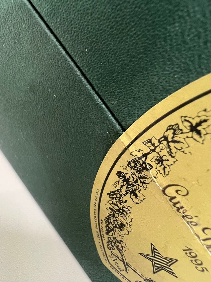 ドンペリニヨン ヴィンテージ1995 未開封品