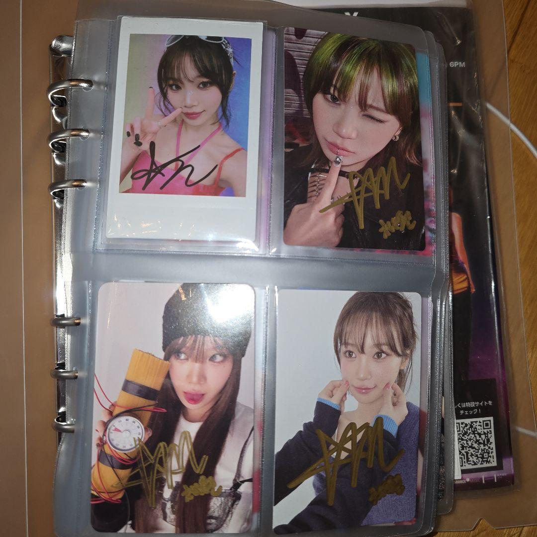 LE SSERAFIM チェウォン トレカセット