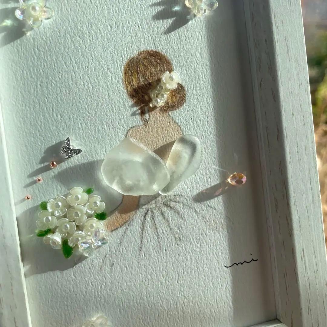 シーグラスアート ぷう子様♡リクエストページ