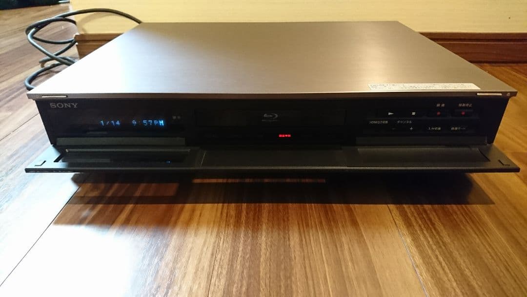 レコーダー BDZ-X95