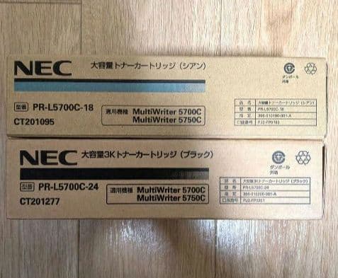 未使用 2本セット NEC 純正トナーカートリッジ PR-L5700C