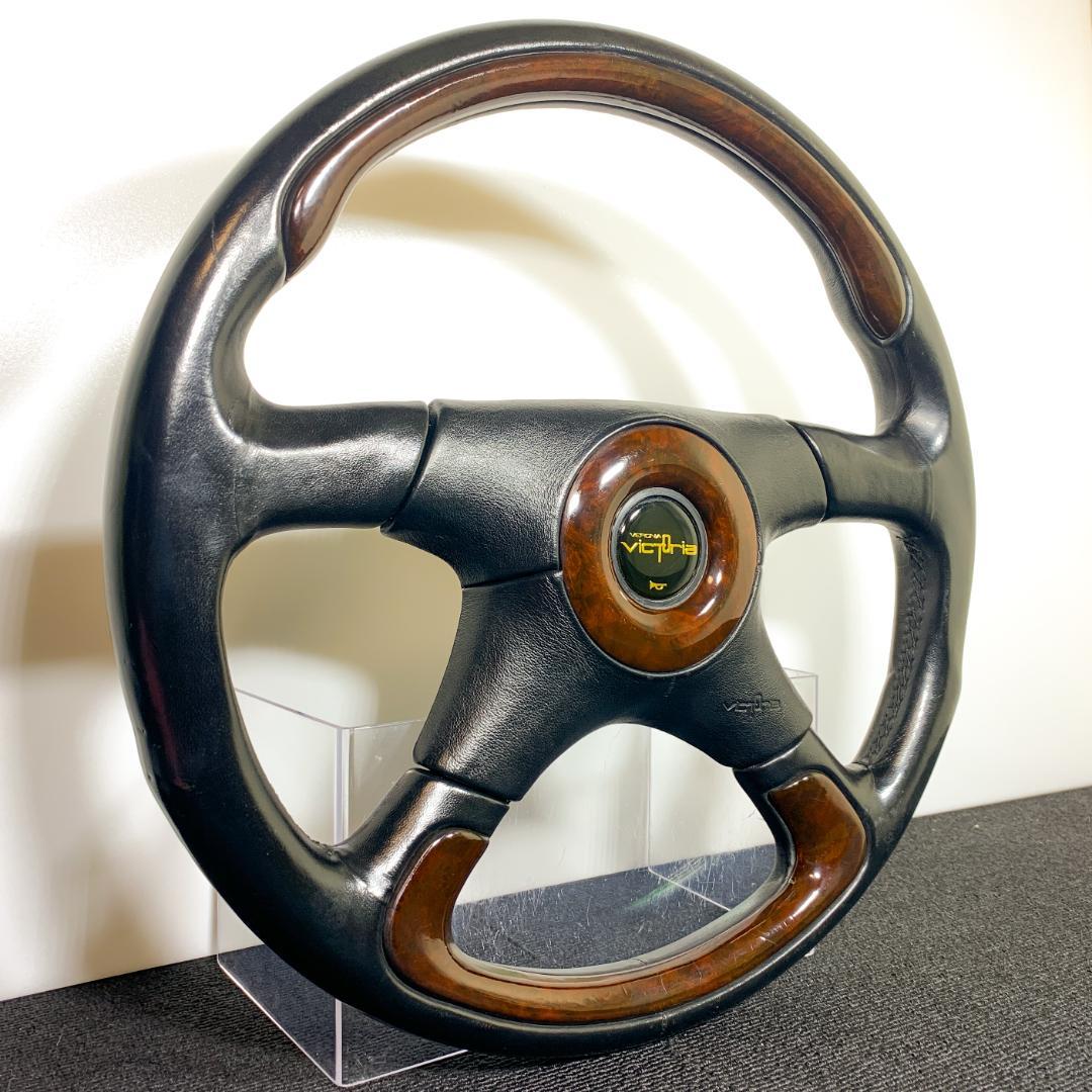 ヴェローナ ビクトリア レザー ウッド コンビステアリング ホーンボタン付