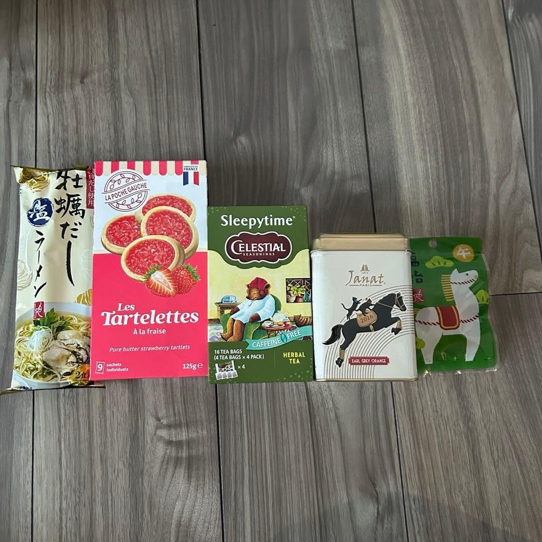 【新品未開封】カルディ KALDI 福袋 2026 抜き取りなし コンプリート