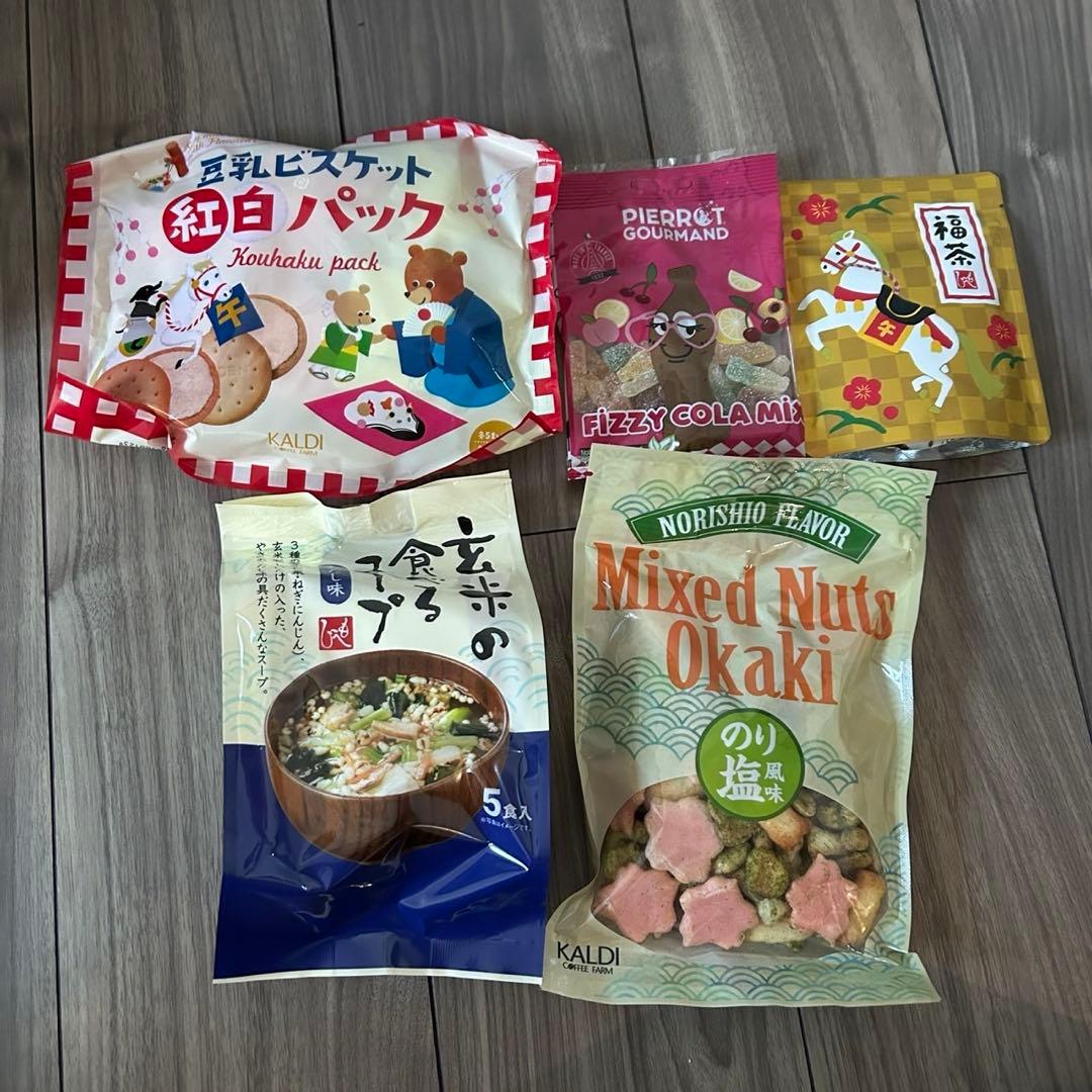 【新品未開封】カルディ KALDI 福袋 2026 抜き取りなし コンプリート