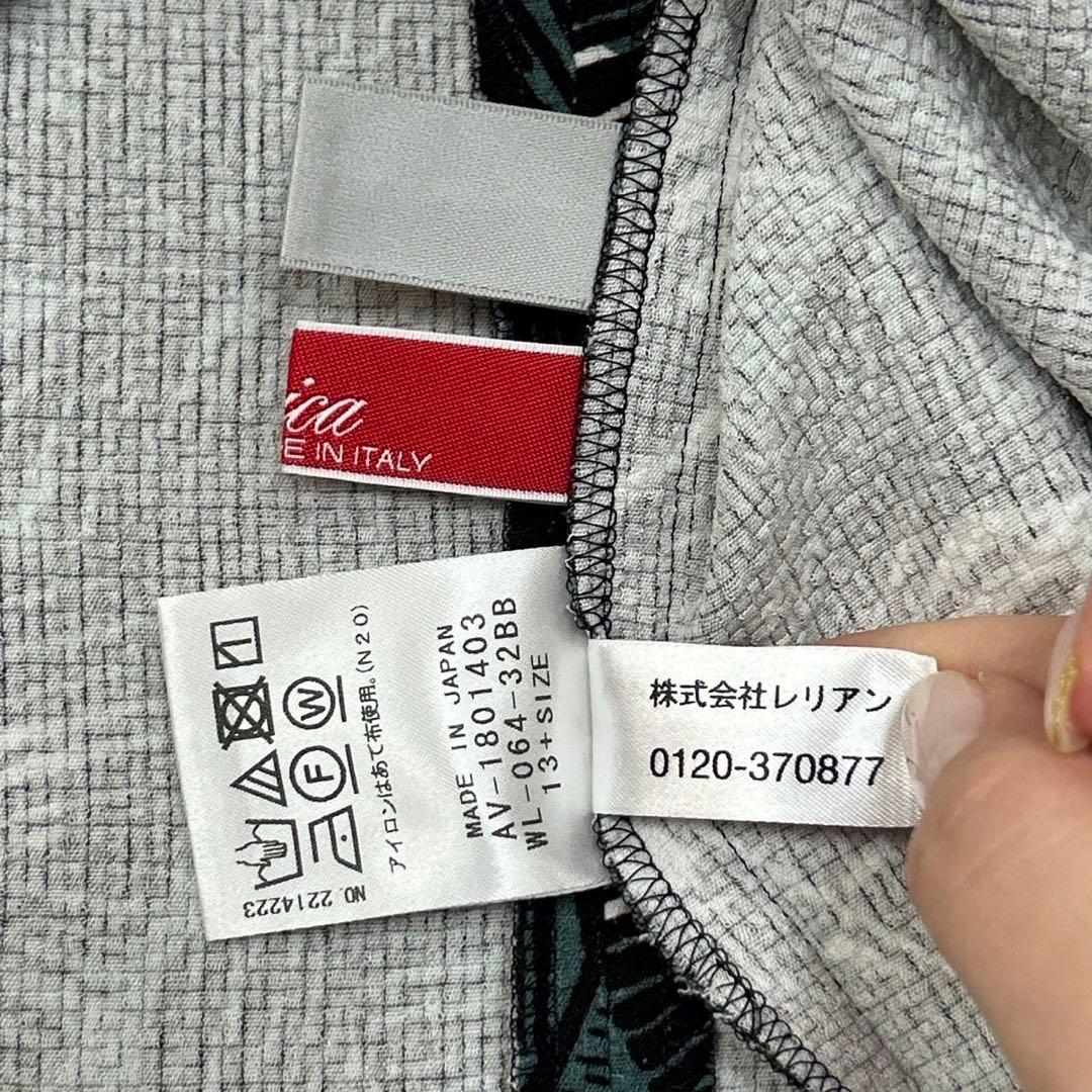 F580 新品未使用 XL 13+ レリアンプラスハウス Erica レディース