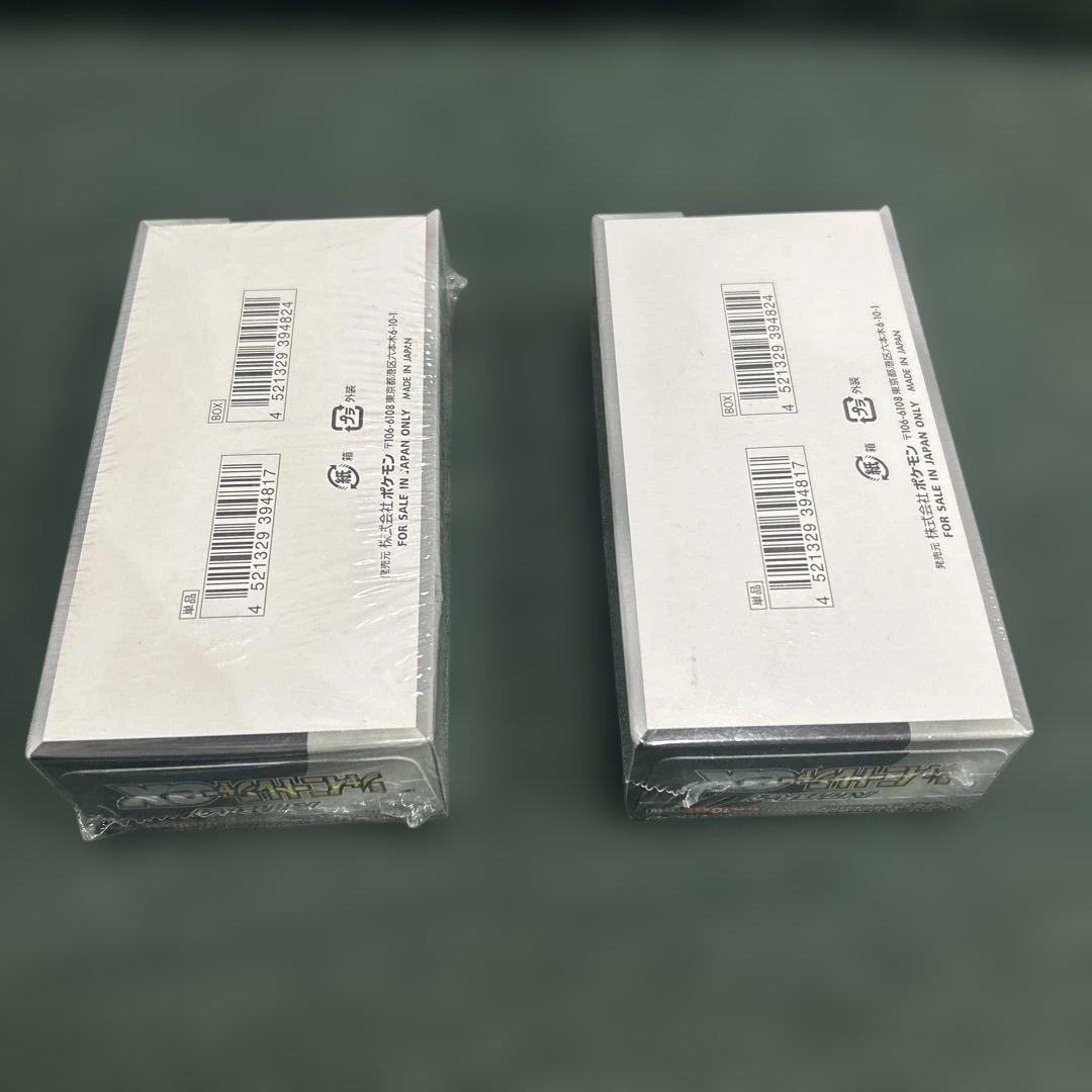 ポケカ　シャイニートレジャーEX 未開封シュリンク付きBOX 2箱